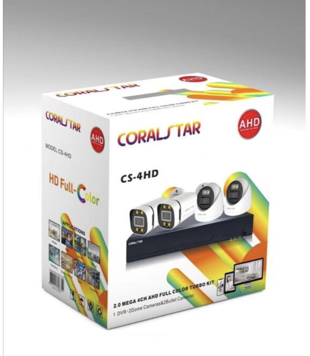 KIT VIDEO SURVEILLANCE 4 CAMERAS ET TURBO HD