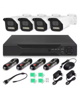 Caméras de surveillance kit